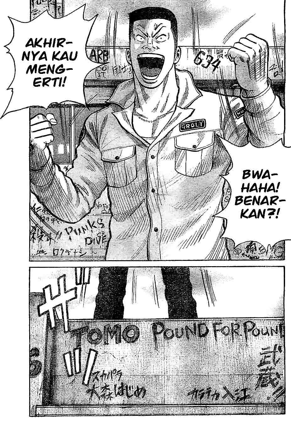 Baca Worst - Chapter 131 halaman 48