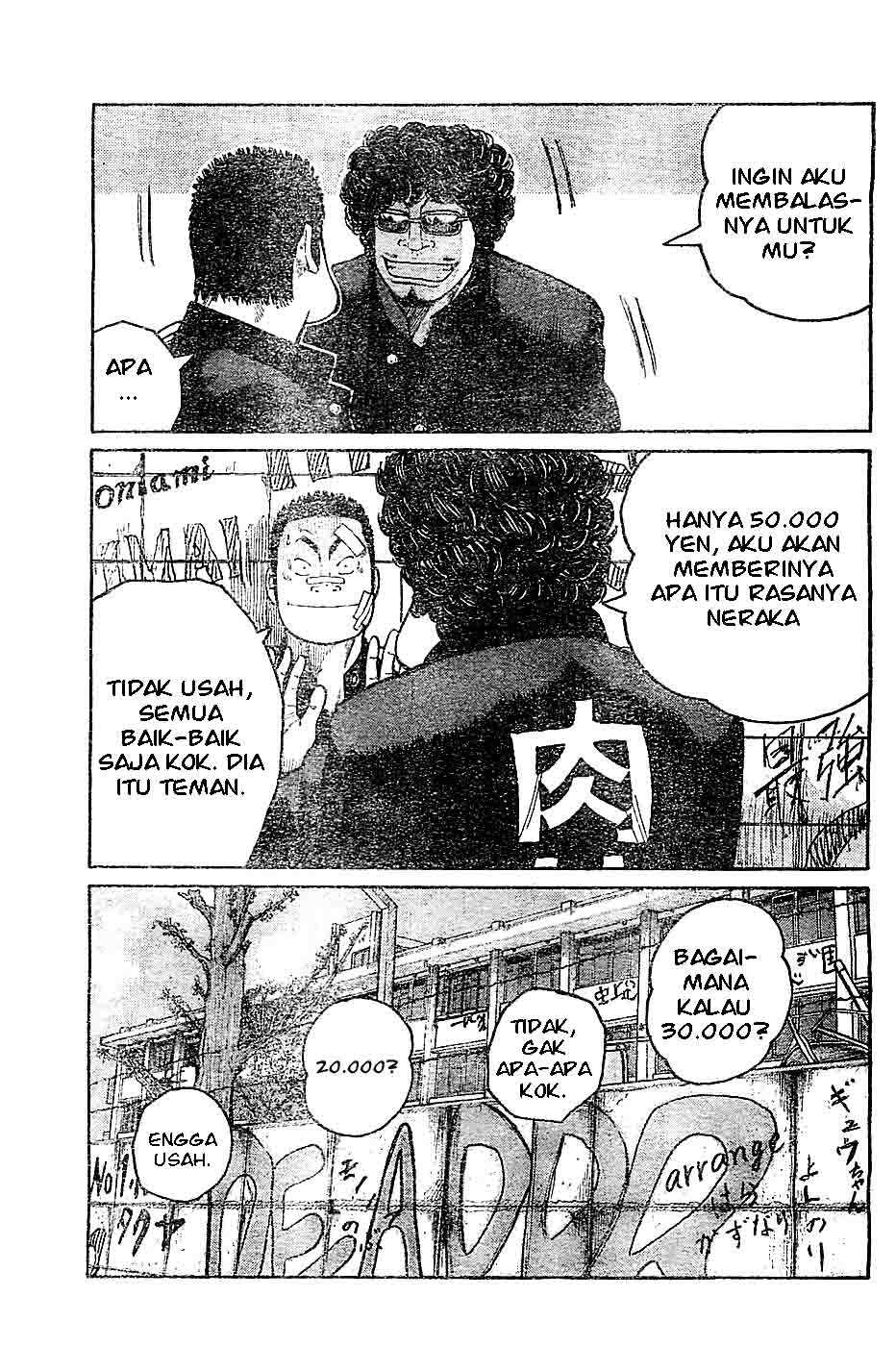 Baca Worst - Chapter 131 halaman 5