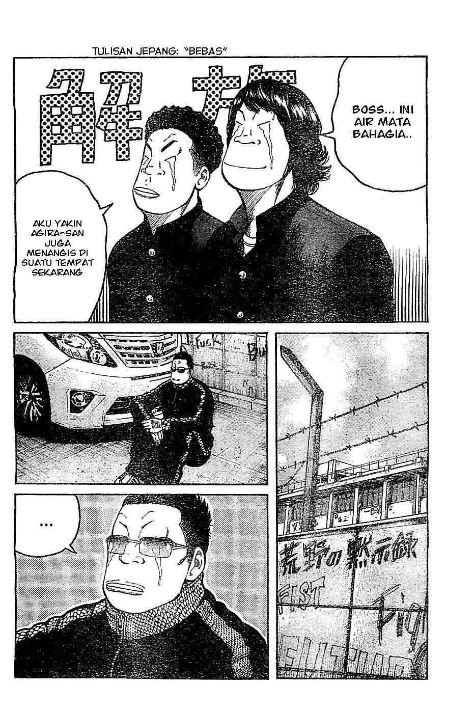 Baca Worst - Chapter 131 halaman 8