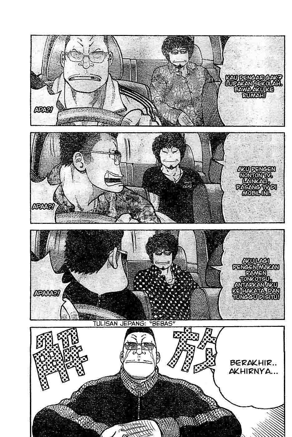 Baca Worst - Chapter 131 halaman 9