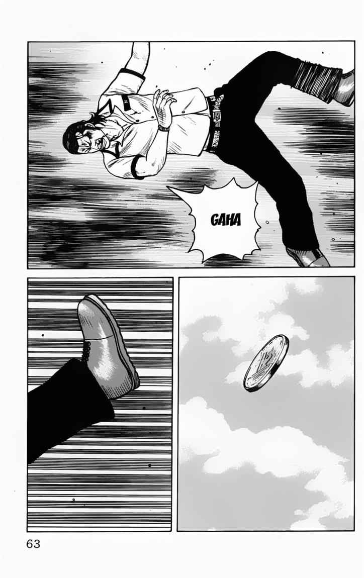 Baca Worst - Chapter 14 halaman 10