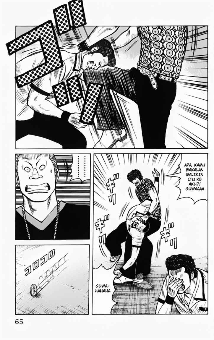 Baca Worst - Chapter 14 halaman 12