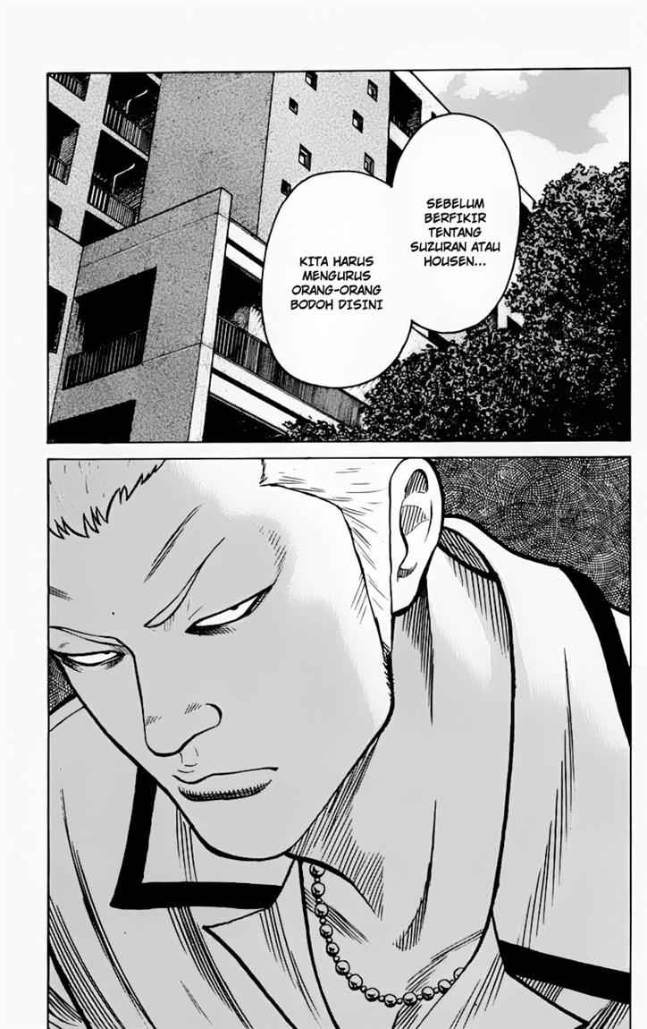 Baca Worst - Chapter 14 halaman 22