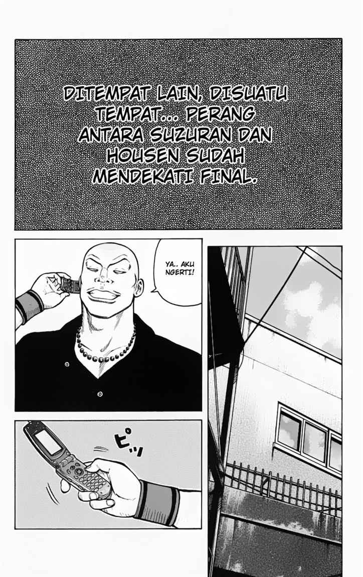 Baca Worst - Chapter 14 halaman 23