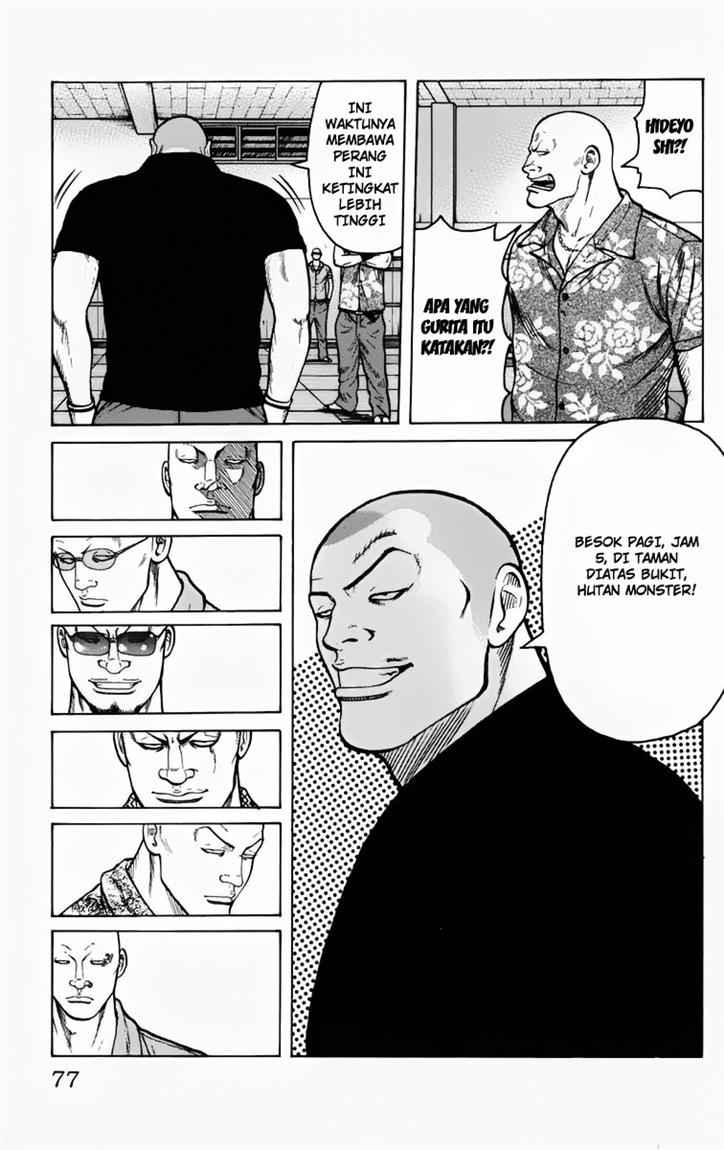 Baca Worst - Chapter 14 halaman 24