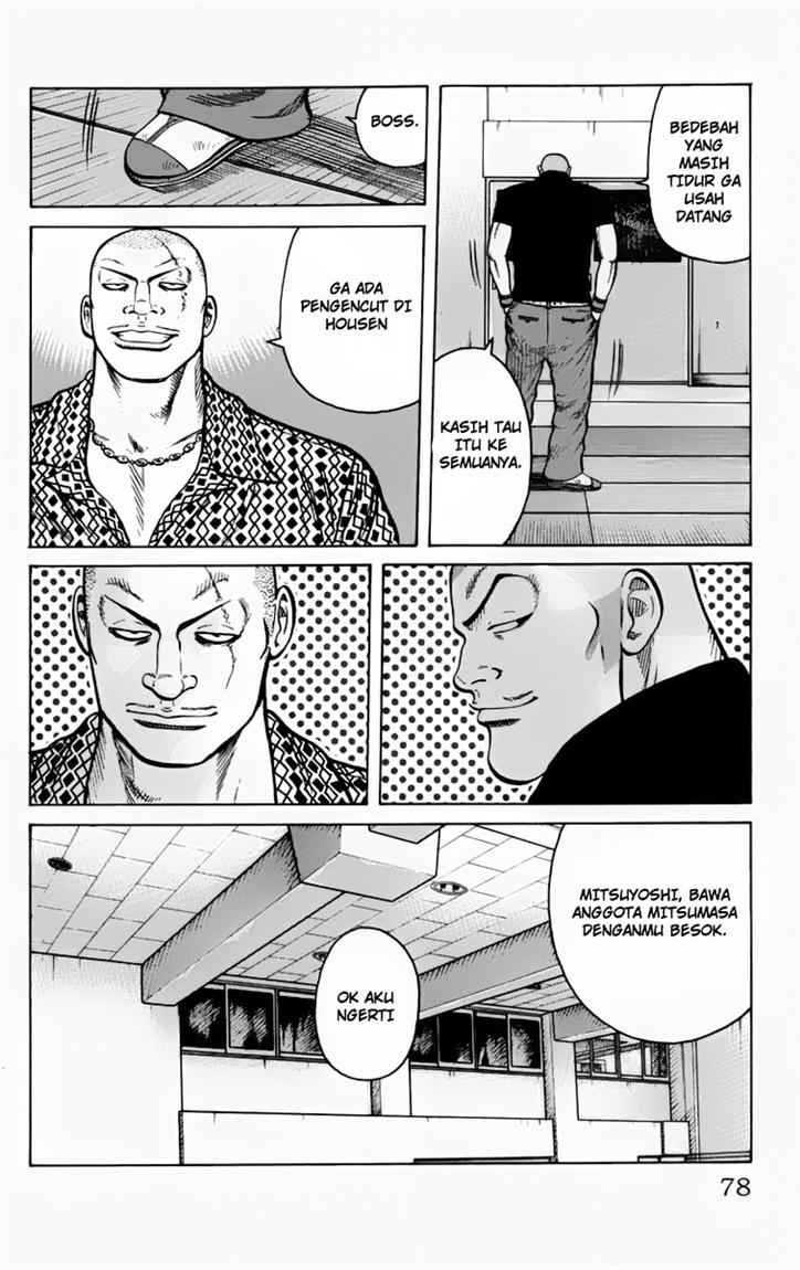 Baca Worst - Chapter 14 halaman 25