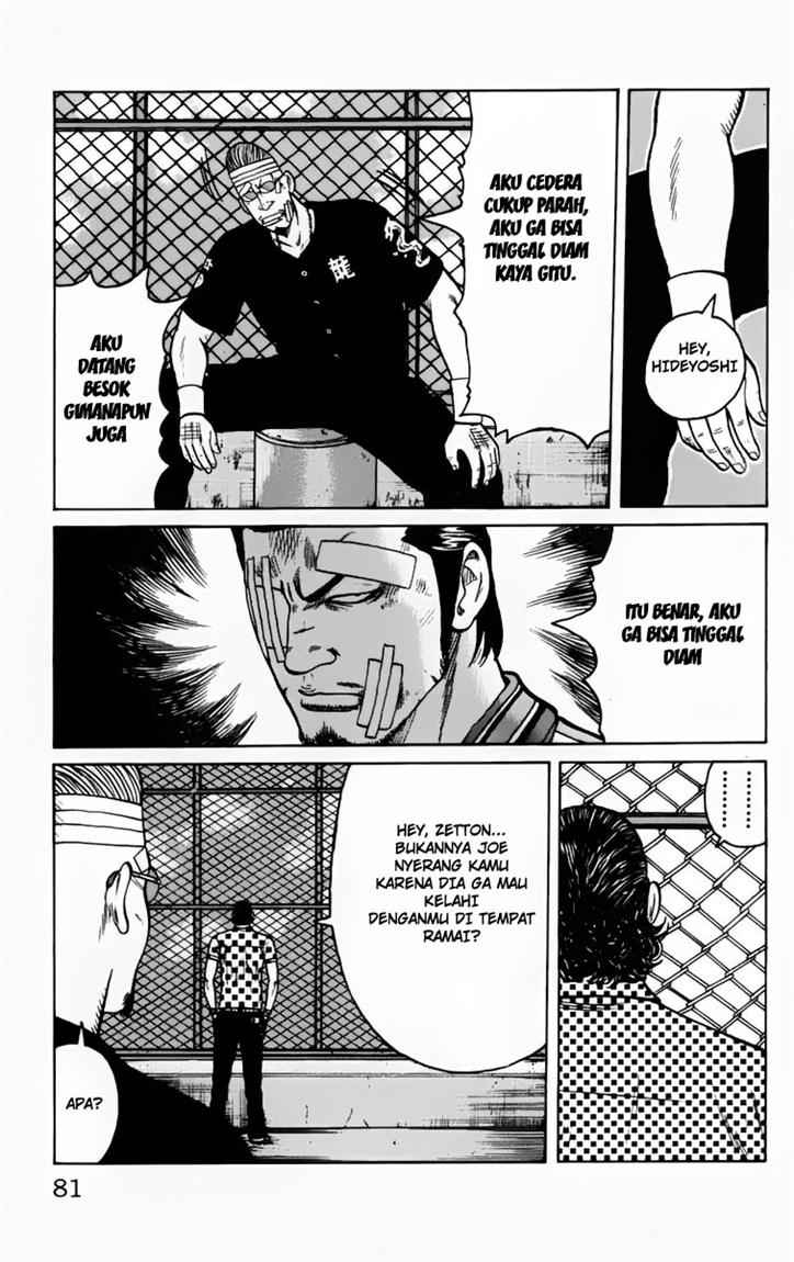 Baca Worst - Chapter 14 halaman 28