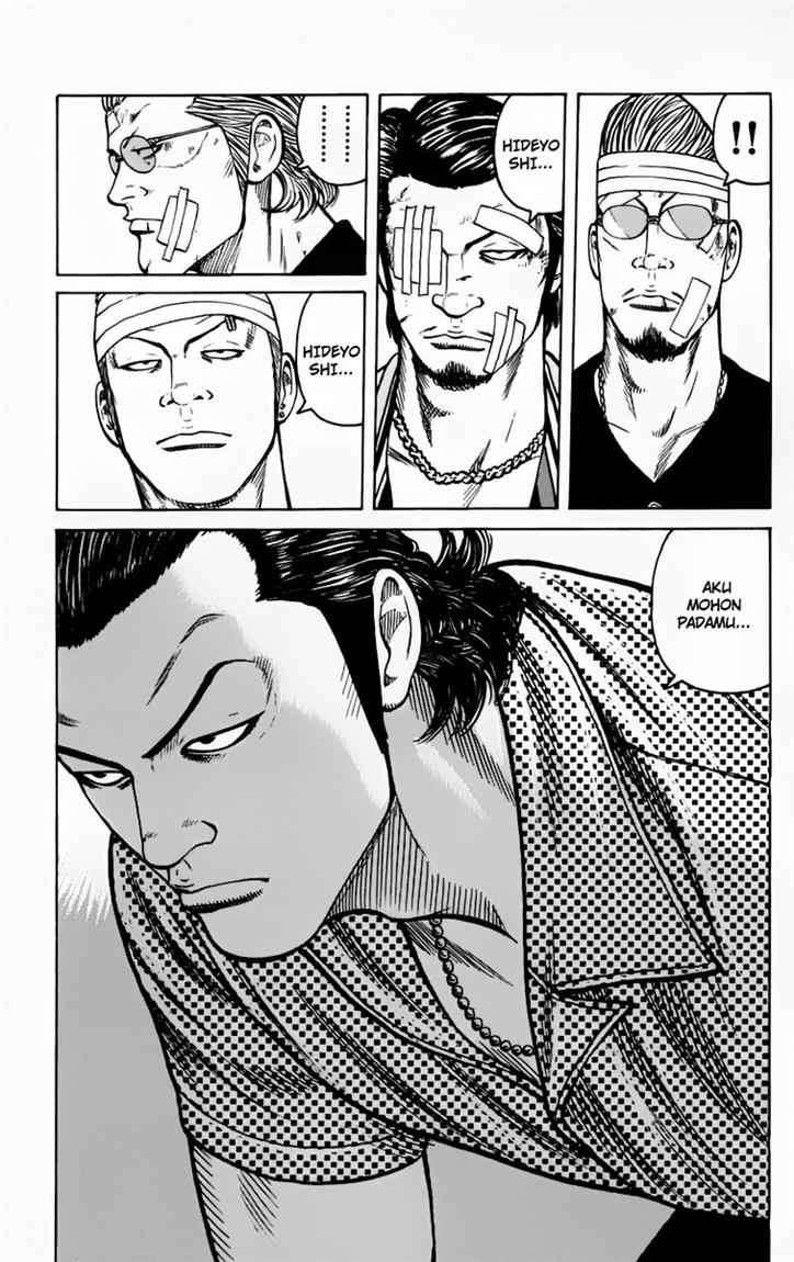 Baca Worst - Chapter 14 halaman 30