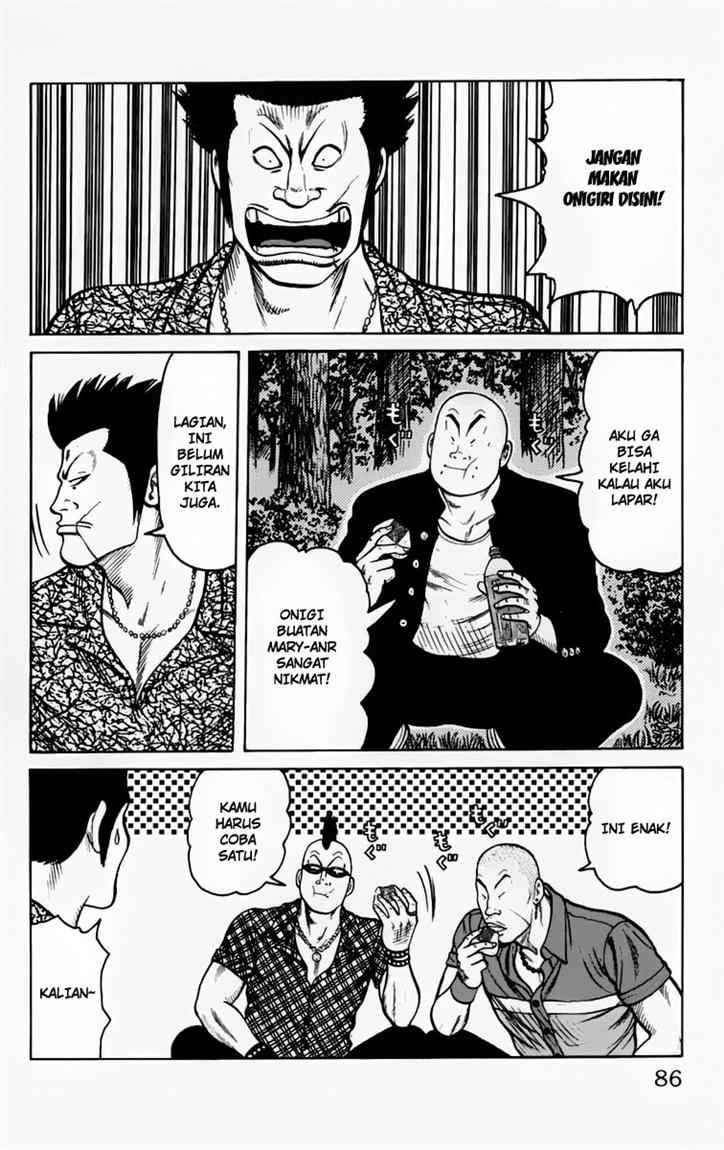 Baca Worst - Chapter 14 halaman 32