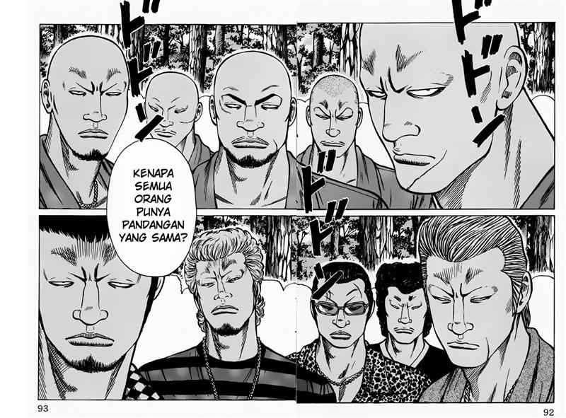 Baca Worst - Chapter 14 halaman 38