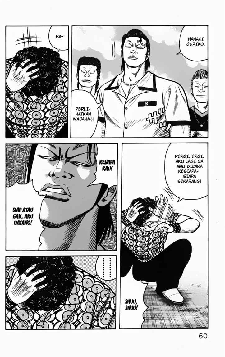 Baca Worst - Chapter 14 halaman 7