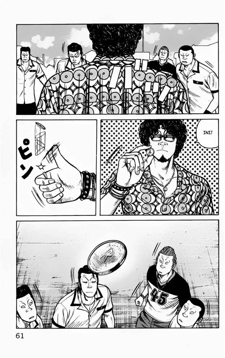 Baca Worst - Chapter 14 halaman 8