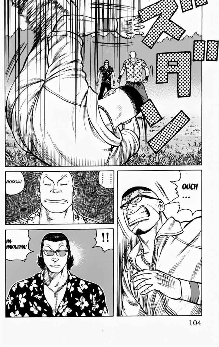 Baca Worst - Chapter 15 halaman 10