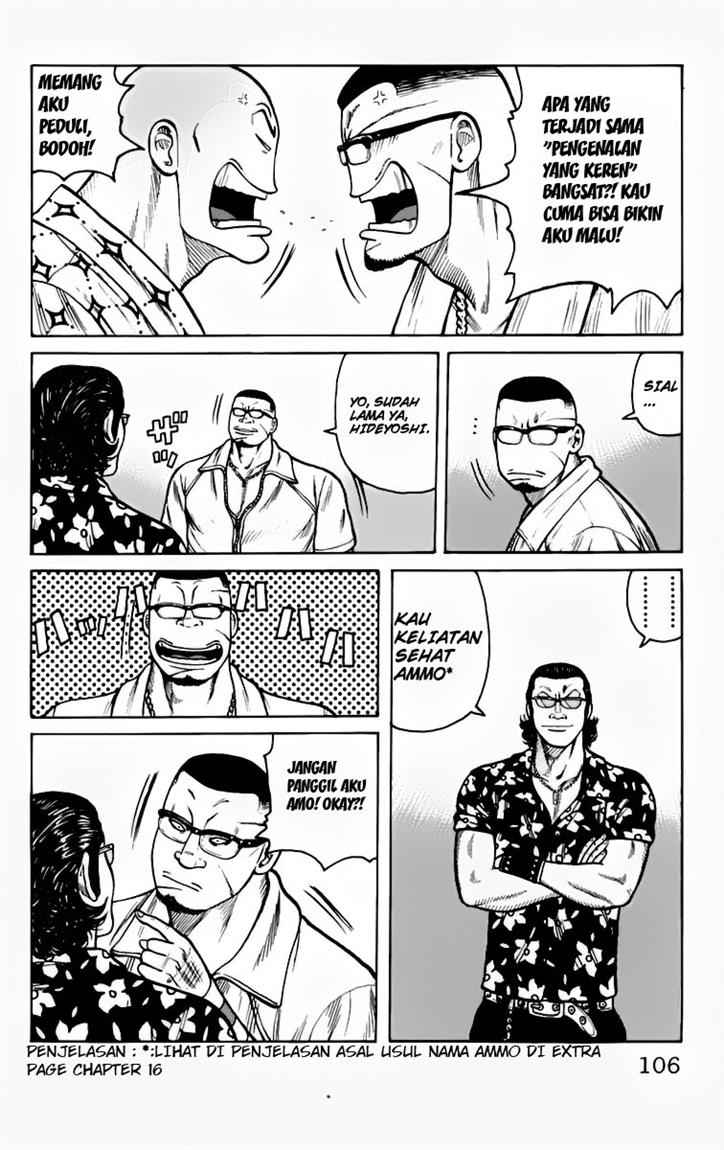 Baca Worst - Chapter 15 halaman 12