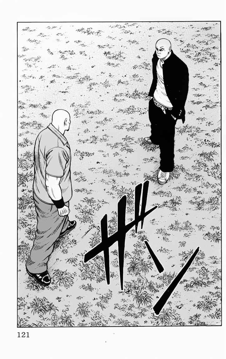 Baca Worst - Chapter 15 halaman 27