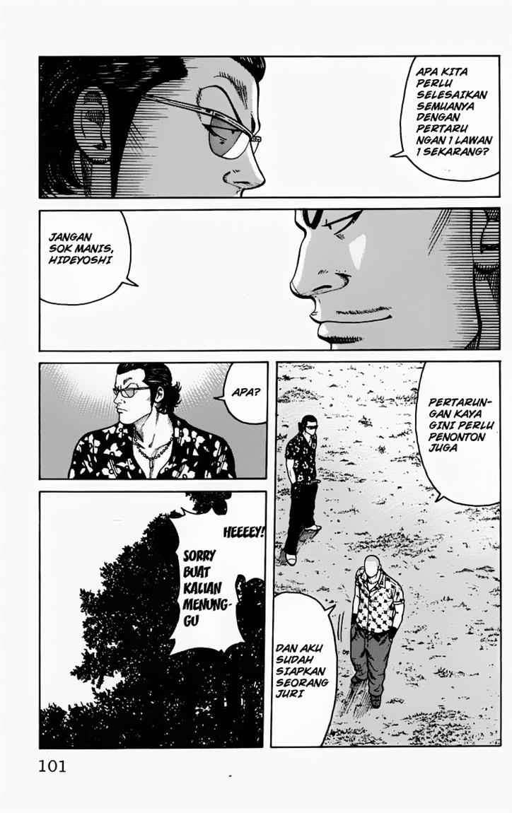 Baca Worst - Chapter 15 halaman 7