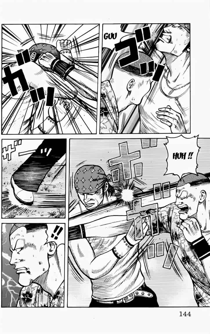 Baca Worst - Chapter 16 halaman 11