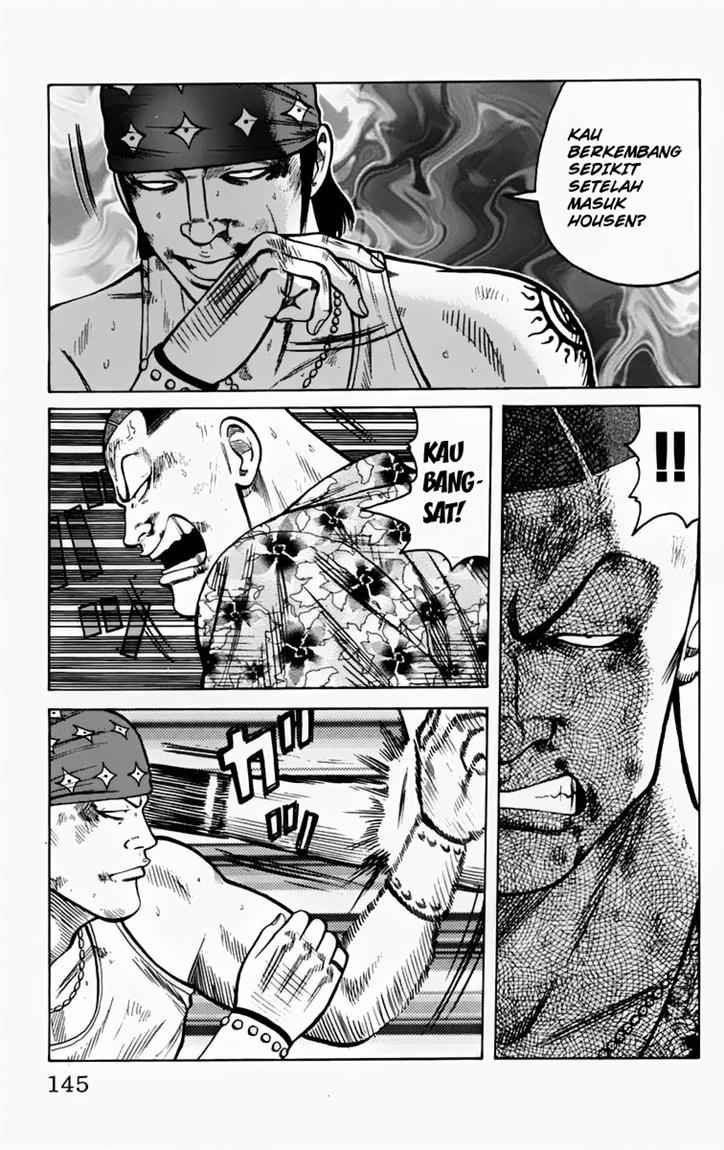 Baca Worst - Chapter 16 halaman 12