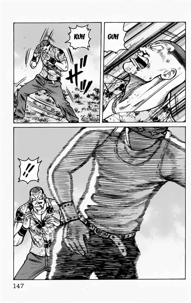 Baca Worst - Chapter 16 halaman 14