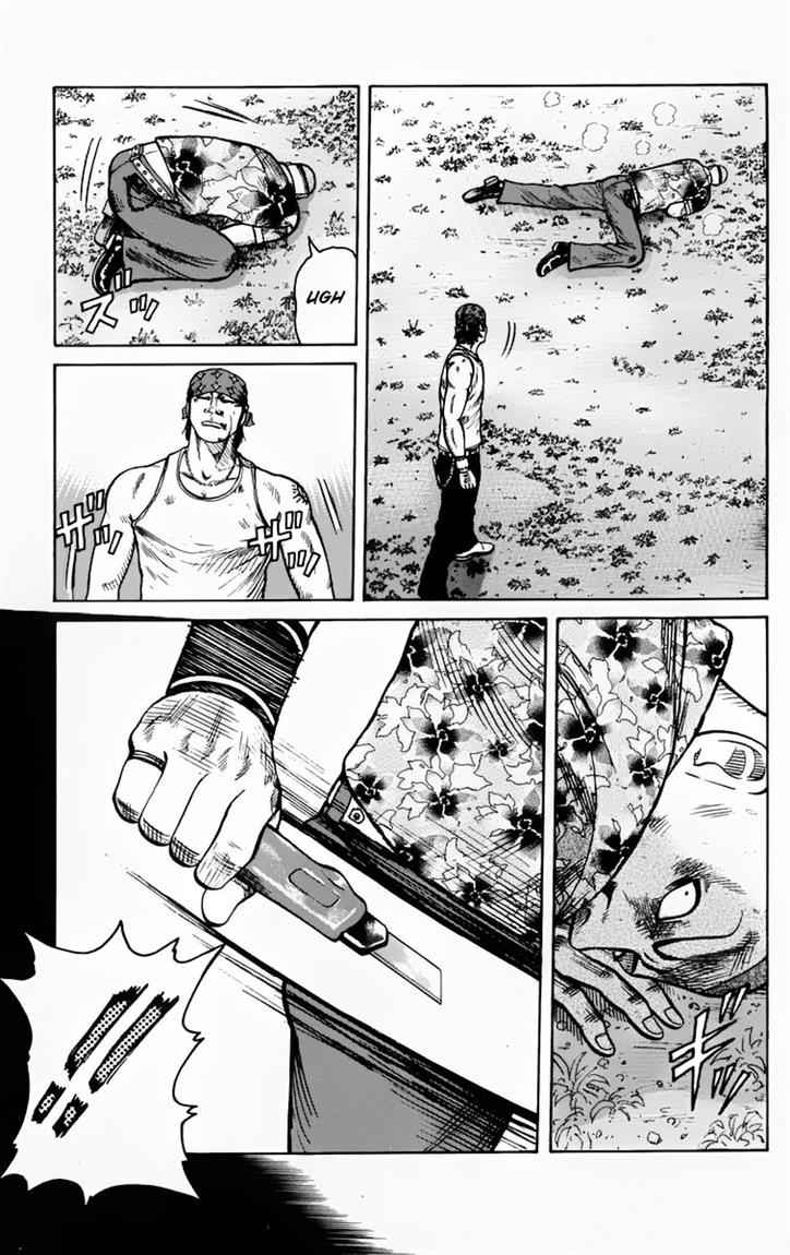 Baca Worst - Chapter 16 halaman 16