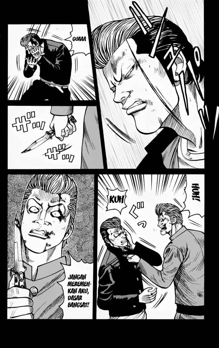 Baca Worst - Chapter 16 halaman 17