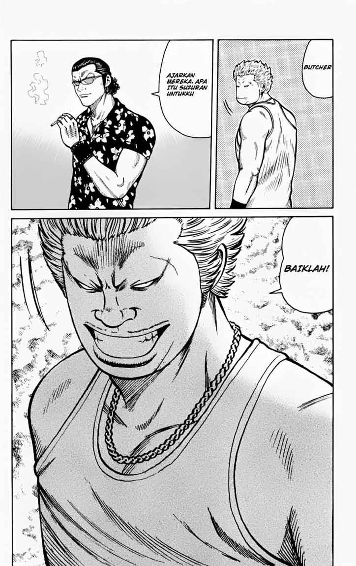 Baca Worst - Chapter 16 halaman 25