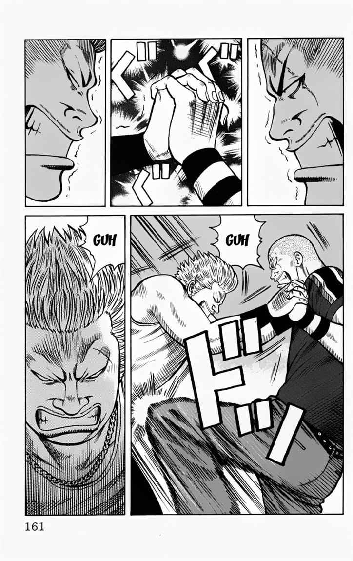 Baca Worst - Chapter 16 halaman 28