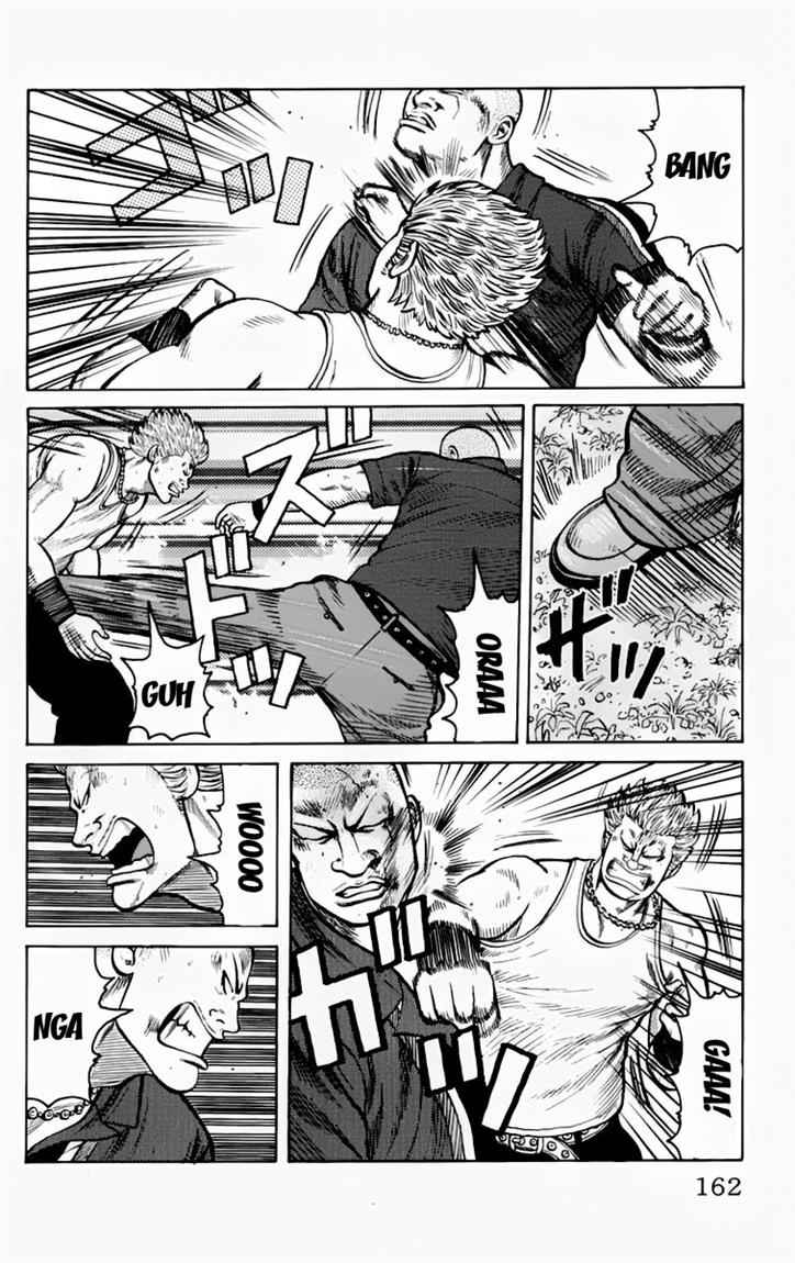 Baca Worst - Chapter 16 halaman 29