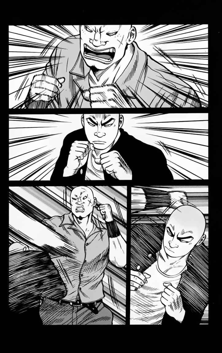 Baca Worst - Chapter 16 halaman 3