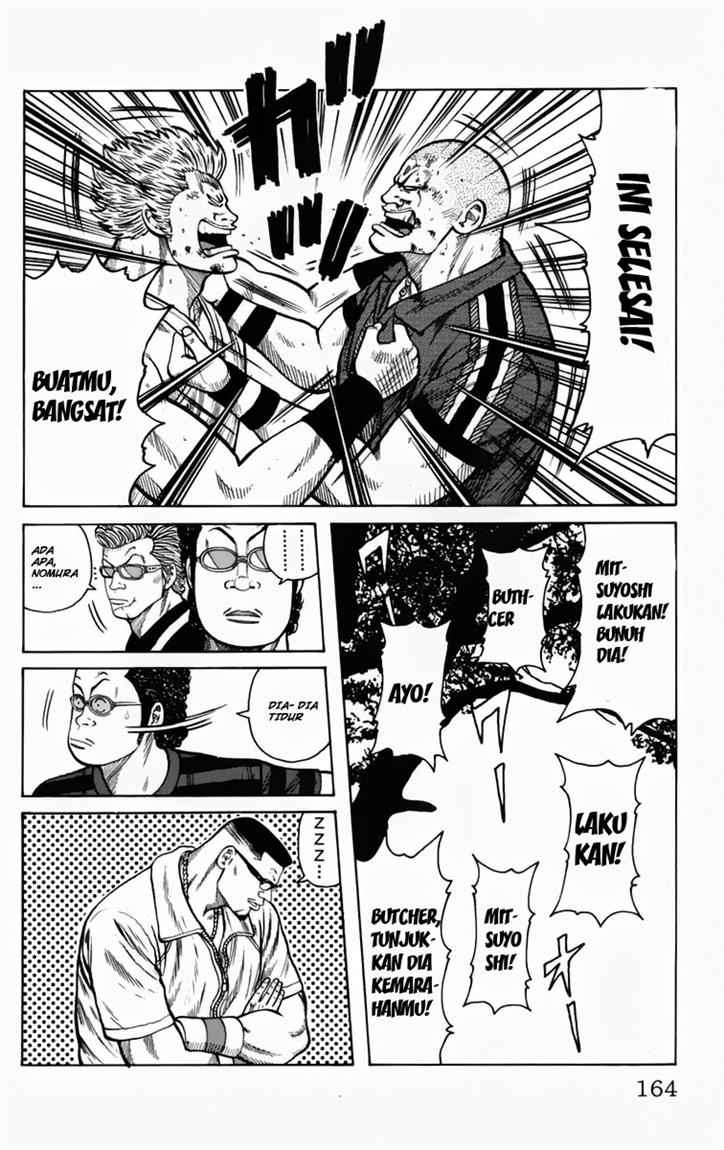 Baca Worst - Chapter 16 halaman 31