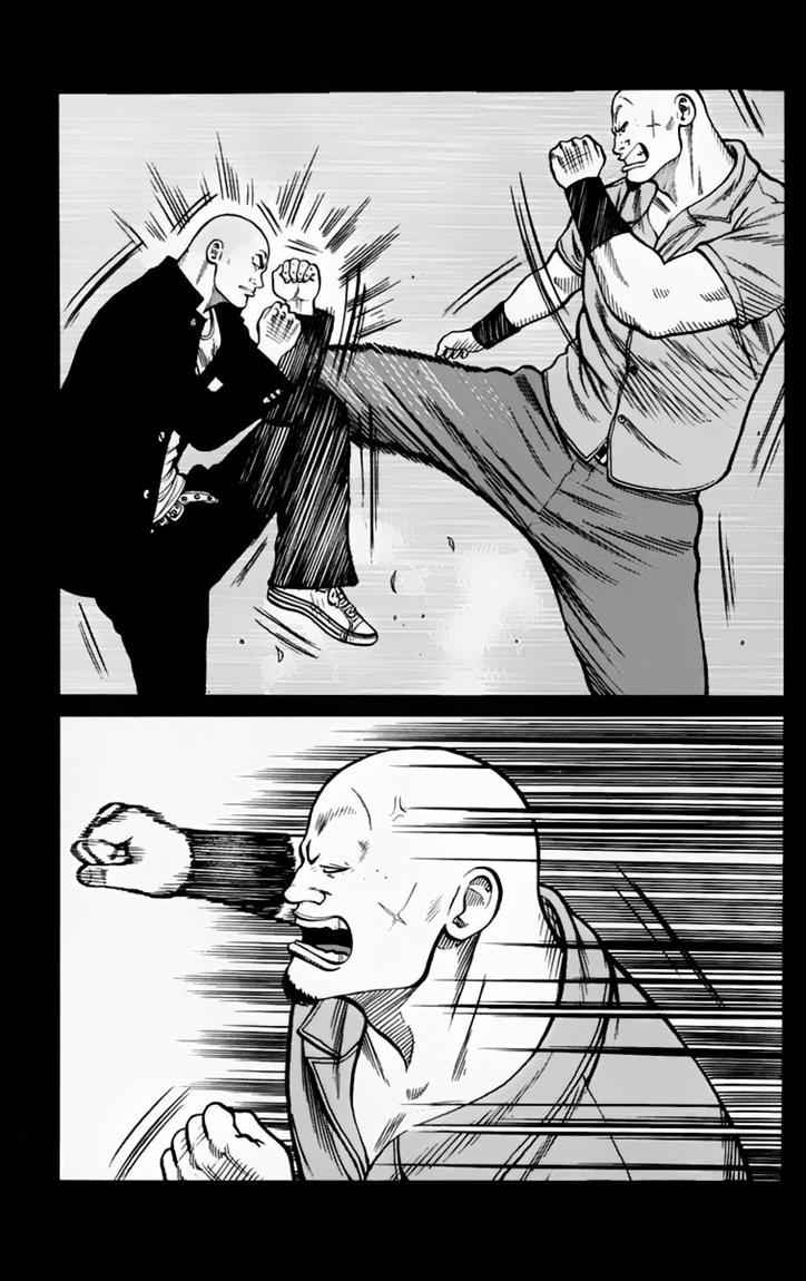 Baca Worst - Chapter 16 halaman 4