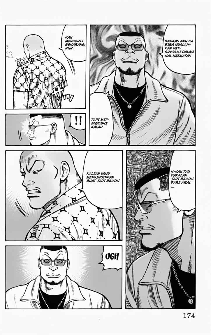 Baca Worst - Chapter 16 halaman 41