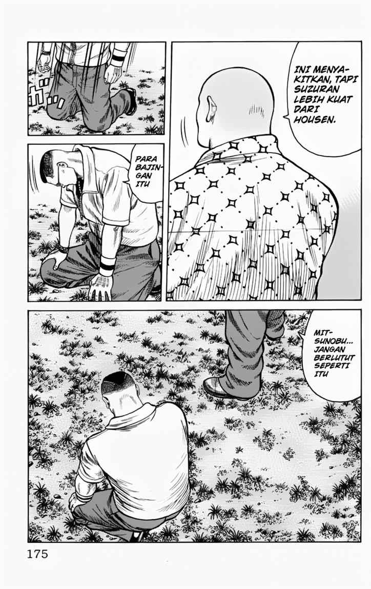 Baca Worst - Chapter 16 halaman 42