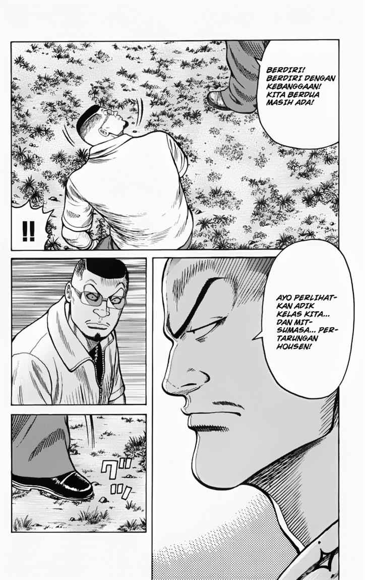 Baca Worst - Chapter 16 halaman 43