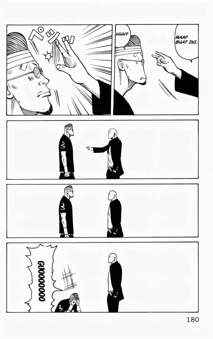 Baca Worst - Chapter 16 halaman 47