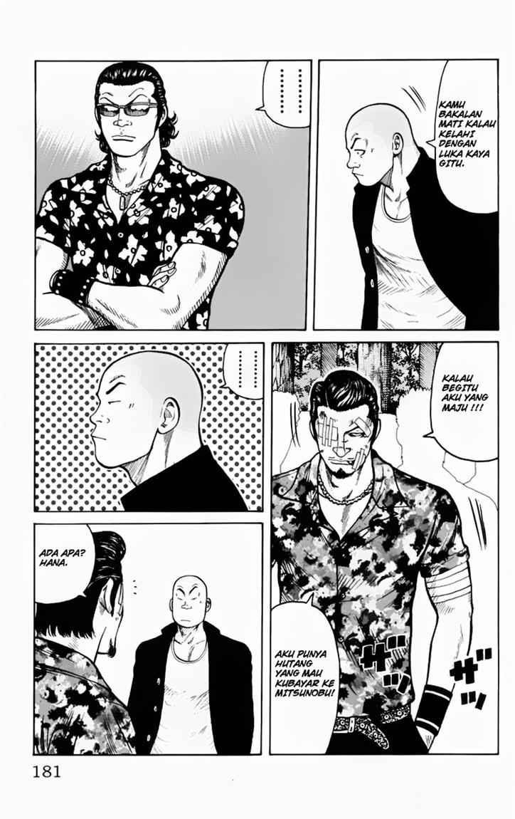 Baca Worst - Chapter 16 halaman 48