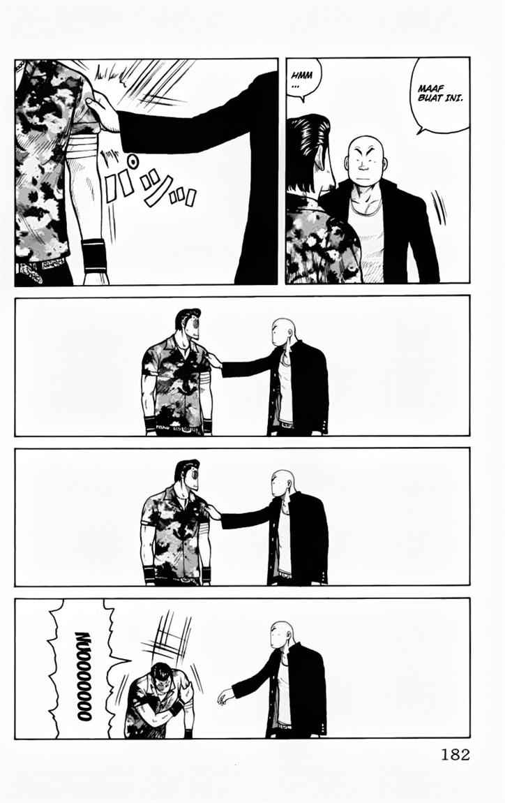 Baca Worst - Chapter 16 halaman 49