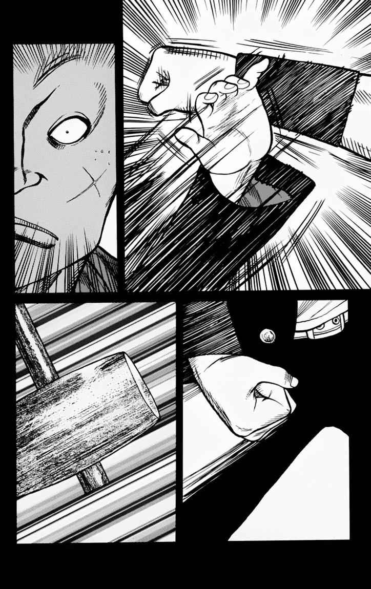 Baca Worst - Chapter 16 halaman 5