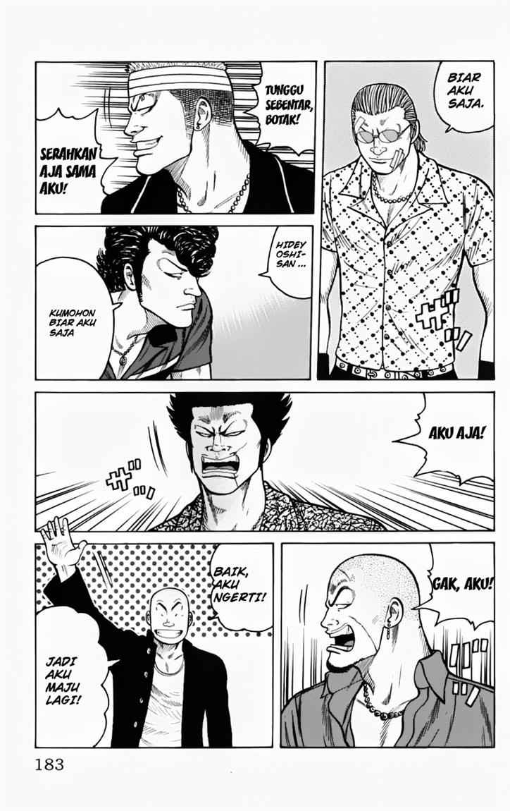 Baca Worst - Chapter 16 halaman 50