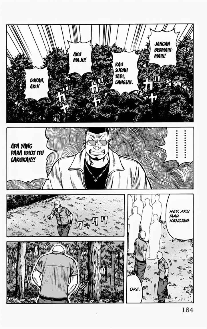 Baca Worst - Chapter 16 halaman 51