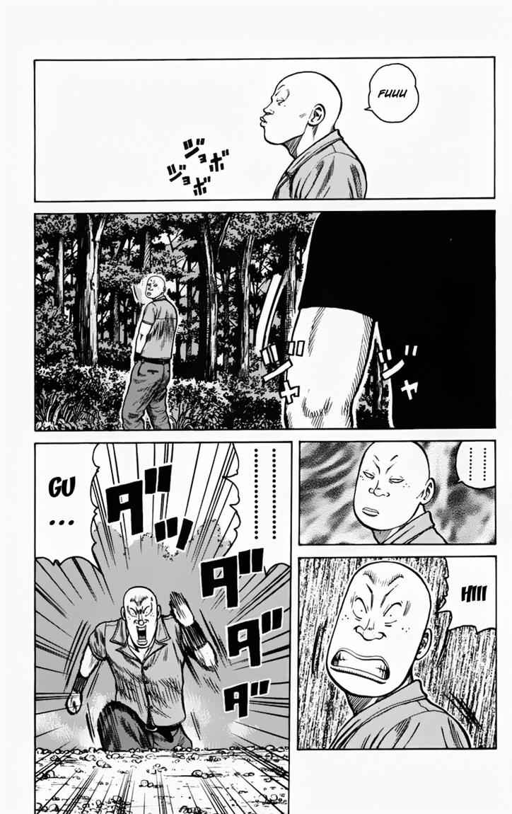 Baca Worst - Chapter 16 halaman 52