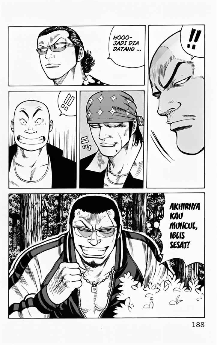 Baca Worst - Chapter 16 halaman 54