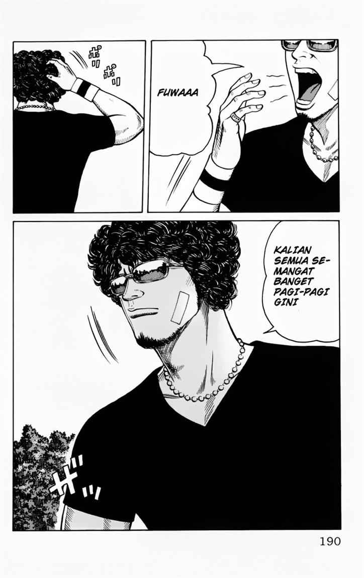 Baca Worst - Chapter 16 halaman 56