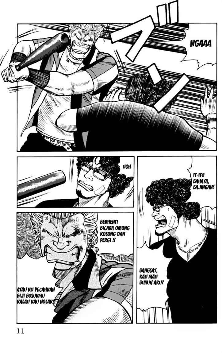 Baca Worst - Chapter 17 halaman 11