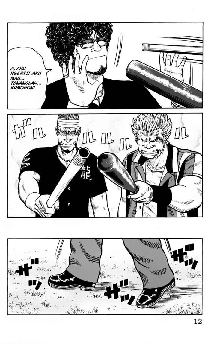 Baca Worst - Chapter 17 halaman 12