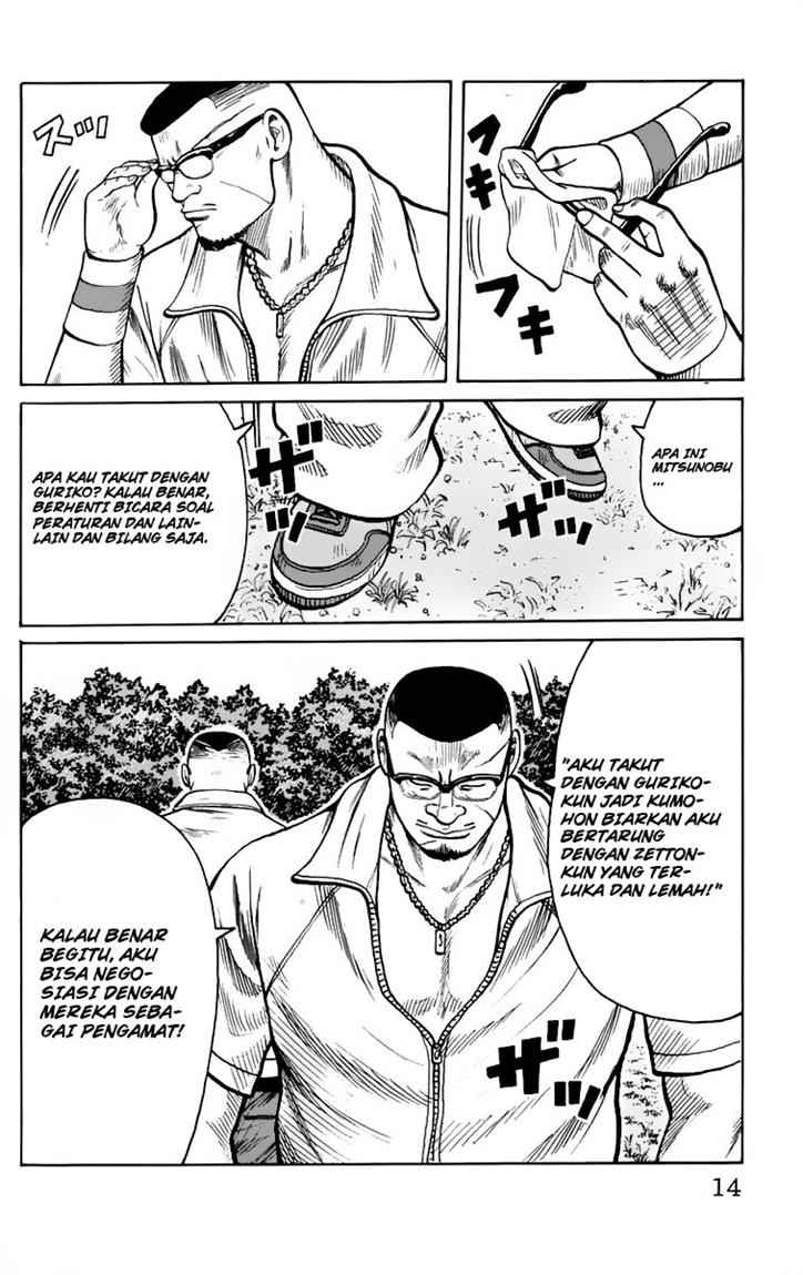 Baca Worst - Chapter 17 halaman 14