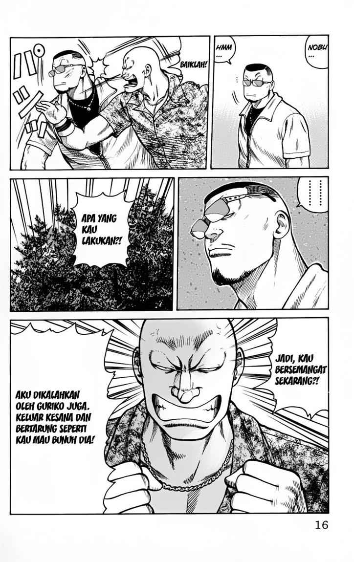 Baca Worst - Chapter 17 halaman 16