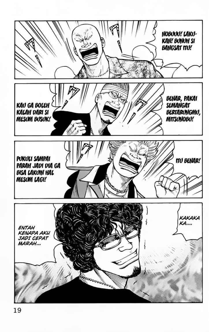 Baca Worst - Chapter 17 halaman 19