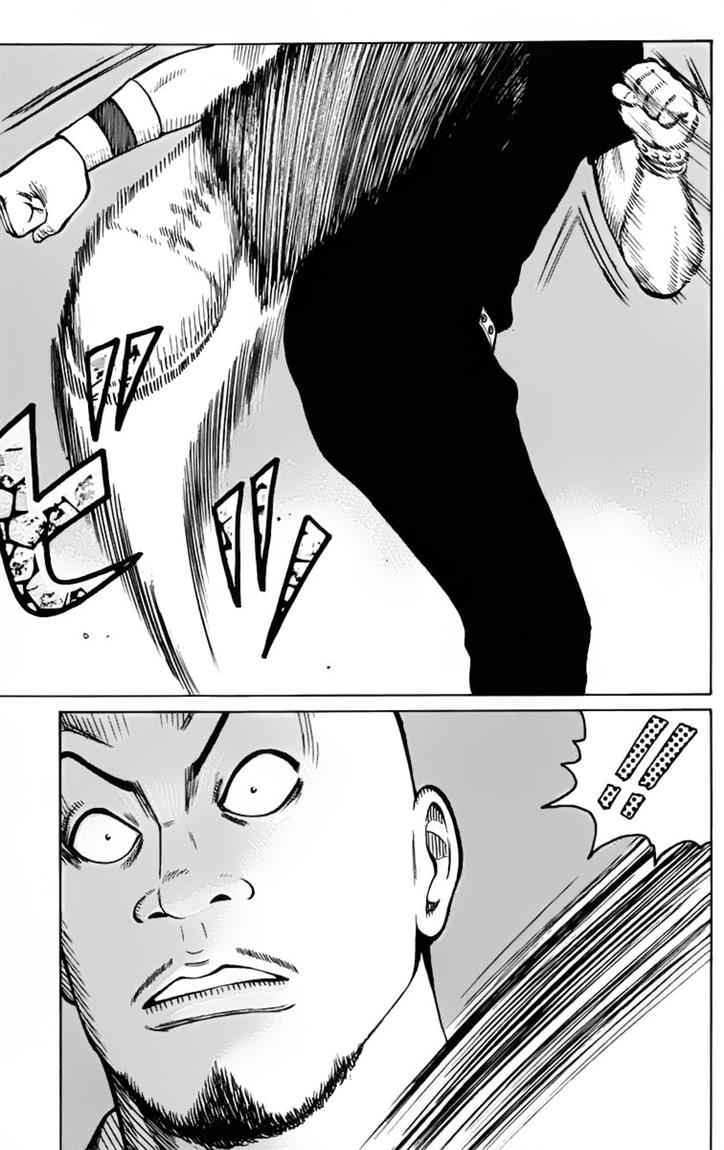 Baca Worst - Chapter 17 halaman 21