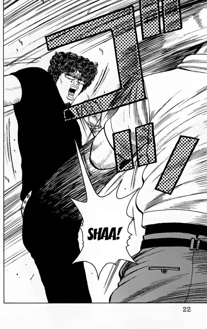 Baca Worst - Chapter 17 halaman 22